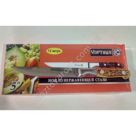 Ш1142 Кухонний ніж "5"