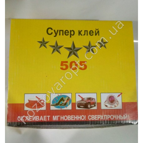 Ш1145 Клей
