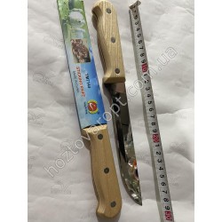 W1856 Вузький кухонний ніж 28 см