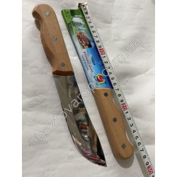 W1857 Кухонний ніж 27 см