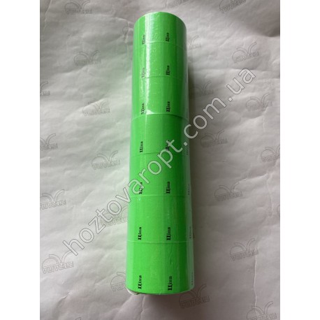 Ш2228