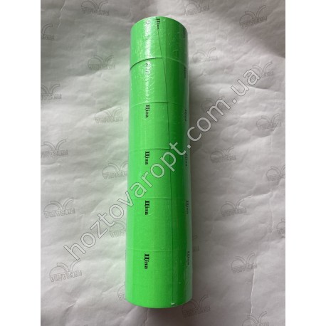 Наклейка з цінником SH2239