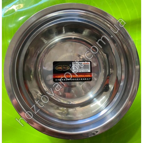 Ш2468 Миска металева (16 см)