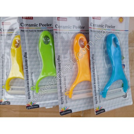 Ш2490 Экономка - овощечистка керамическая Ceramic Peeler