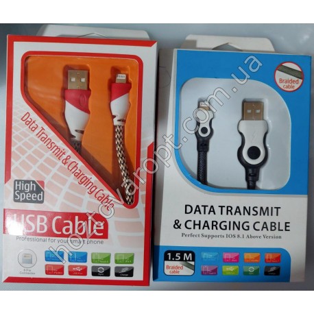Ш2498 USB кабель для iPhone