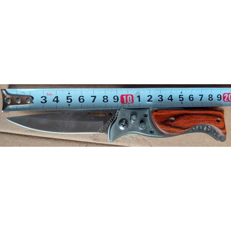 Ш2679