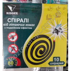 Ш2713
