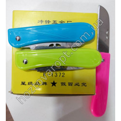 Ш2722