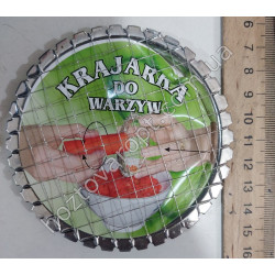 Ш2733
