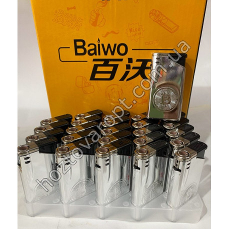 Запальничка турба Baiwo (50 шт. в уп.)