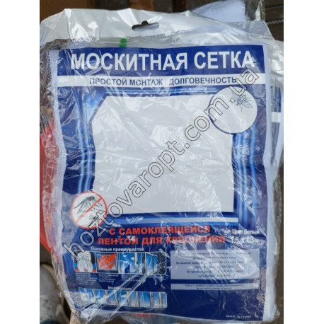 Москитная сетка с самоклеящейся лентой