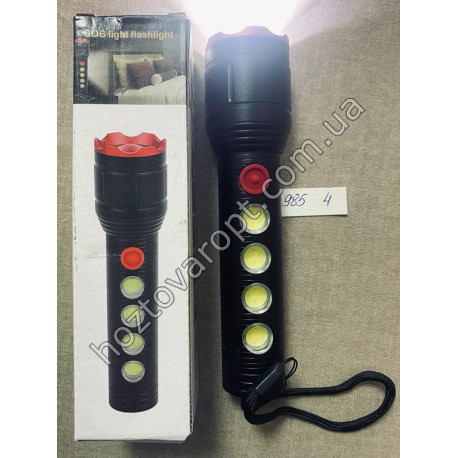 Ш3019