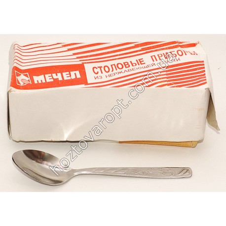 Ш338