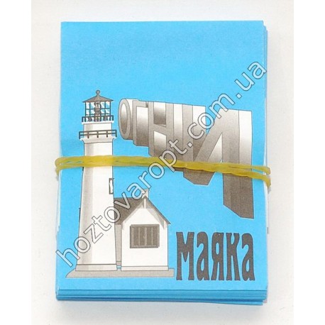 Ш54 Иглы "Огни Маяка"