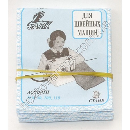 Ш55 Голки для швейних машин JARK