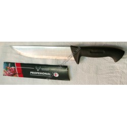 Ш445 Нож с черной ручкой 8"