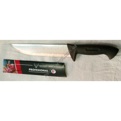 W445 Ніж з чорною ручкою 8"