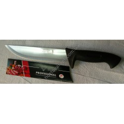Ш446 Нож с черной ручкой 7"