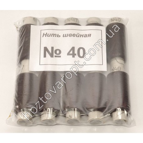 Ш67 Нитка №40 Велика