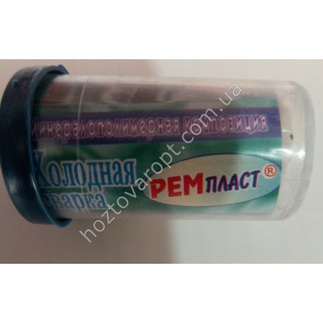 SH638 Холодне зварювання "REMPlast"