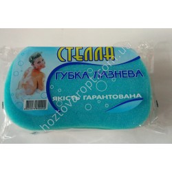 Ш701 Губка "Стелла"