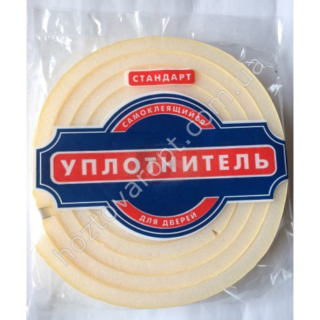 Ш734 Печатка