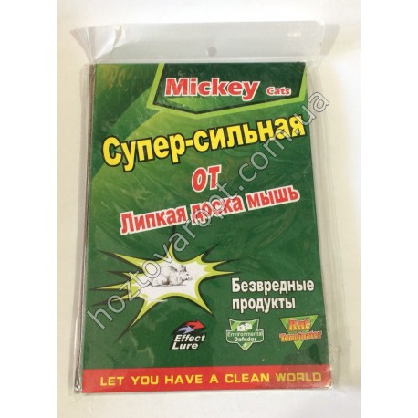 Ш791 Липучка от мышей