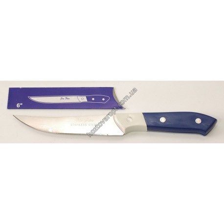 Ш99 Нож синий 6"